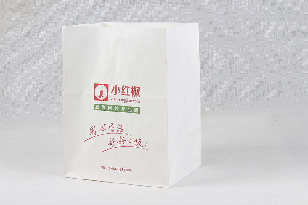 小紅椒便捷牛皮食品袋定制 小紅椒便捷牛皮食品袋定制
