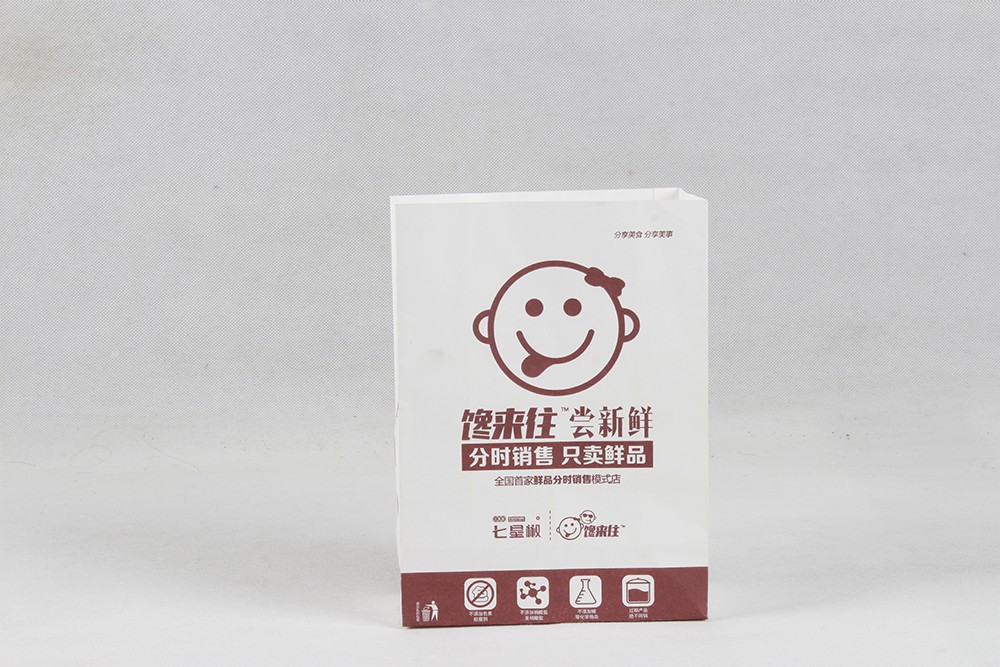 特色小吃牛皮紙袋  饞來(lái)往