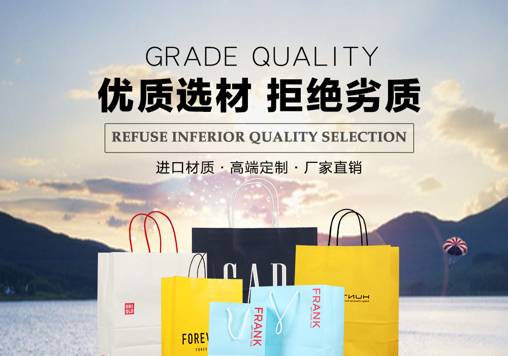 進口材質,高端定制,廠家直銷 進口材質,高端定制,廠家直銷