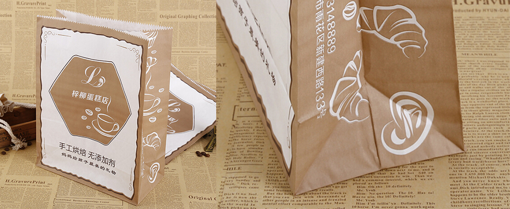 梓柳特色打包牛皮食品袋定制 梓柳特色打包牛皮食品袋定制