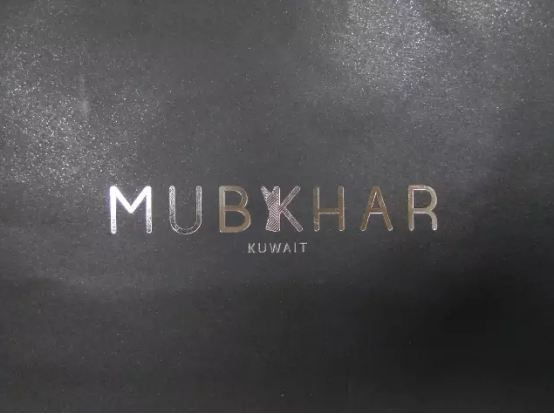 必看！印刷包裝工藝入門版