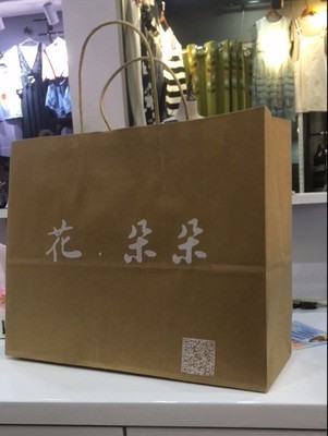 用于制作紙袋的材料一般有哪些？各有什么特點(diǎn)？