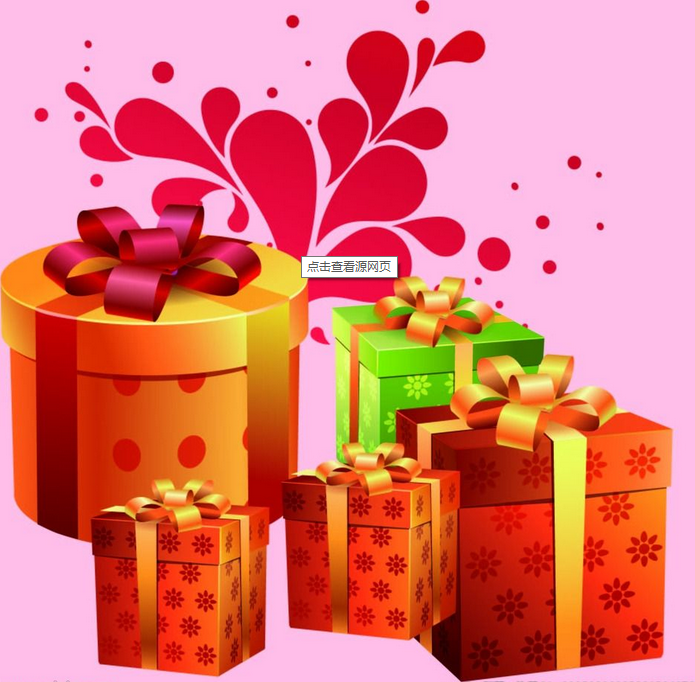 該怎么樣給人挑選生日禮物，使它新穎？