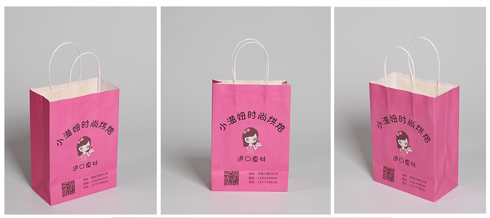 打包袋設(shè)計(jì),打包袋印刷 打包袋設(shè)計(jì),打包袋印刷