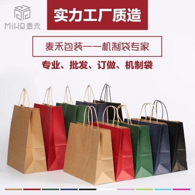 牛皮紙袋印刷，需要用什么油墨