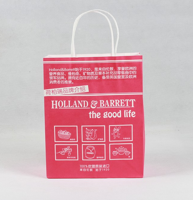 紙袋定制該如何實(shí)現(xiàn)？