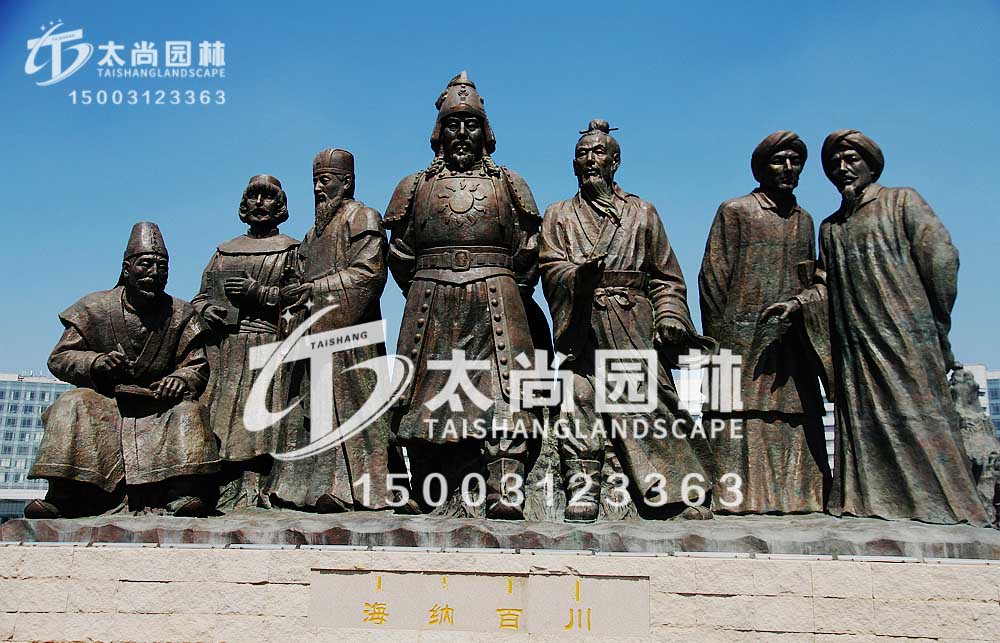 鑄銅雕塑，太尚園林